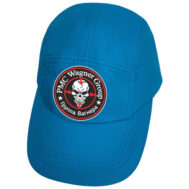 Кепка с символикой СВО купить оптом