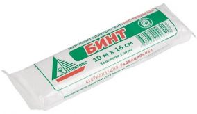 Купить Бинт эластичный оптом